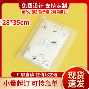 28*35cpe͸�������Է��ռ{��evaĥɰ�r�����·��b���b��朴����l