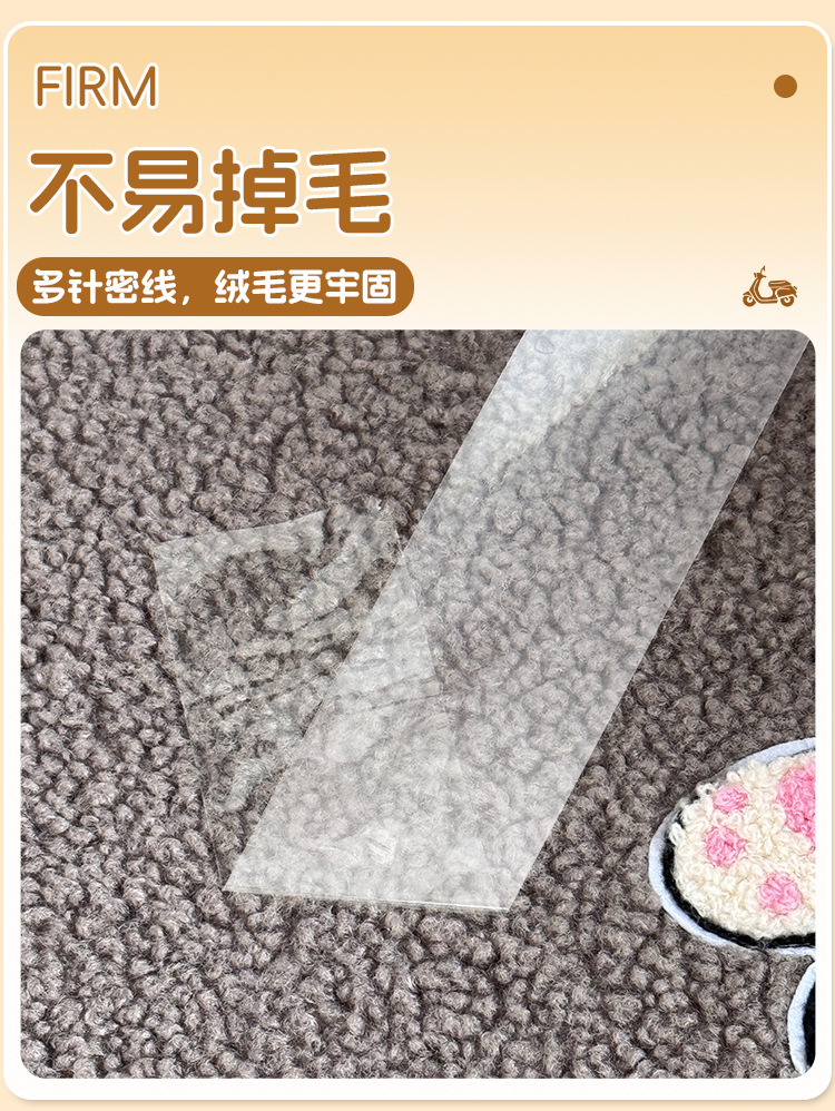 Suitable for Emma Yadi Bell Cushion Cover Winter Style Fleece-Lined Cushion Cover Emma Electric Battery Car Seat Cover