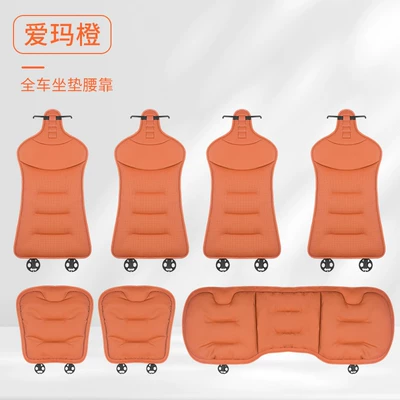 All Seasons, High-End Nappa Leather | Seat cushion, seat cover - 2016-punch-out-style-emma-orange-7-piece-set