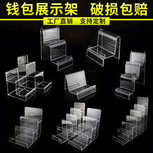 �X��չʾ��͸�������������A���ռ{�����kģ���ռ{��м������