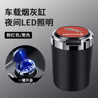 retardant multifunctional — Car ashtray - skin-texture-ashtray-guarba-red