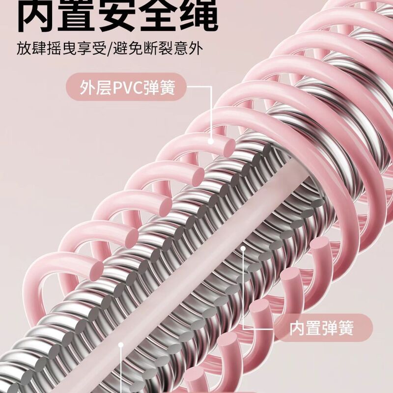 新款弹簧呼啦圈瘦身美体不伤腰可折叠塑形软体呼啦圈室内健身器材|undefined