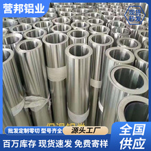 ���y�R�扺���X���X��0.2-0.45�XƤ�N�y�����X��3mm�����X��S��
