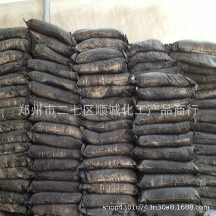 大量销售氧化铁黑S722上海一品S722国标粉直销批发环保工业颜料