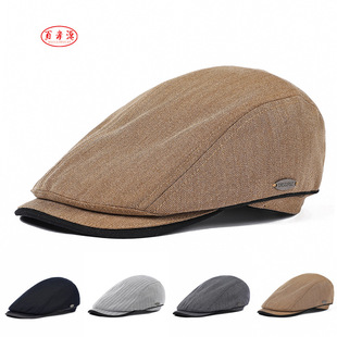 �͹�����ñ ��ʿǰ�Mñ ��ˇ����ñ�� �羳���Q���ñ ���f����ñ