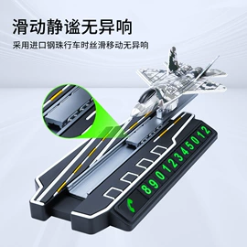 餐垫、杯垫;防滑垫;汽车摆件