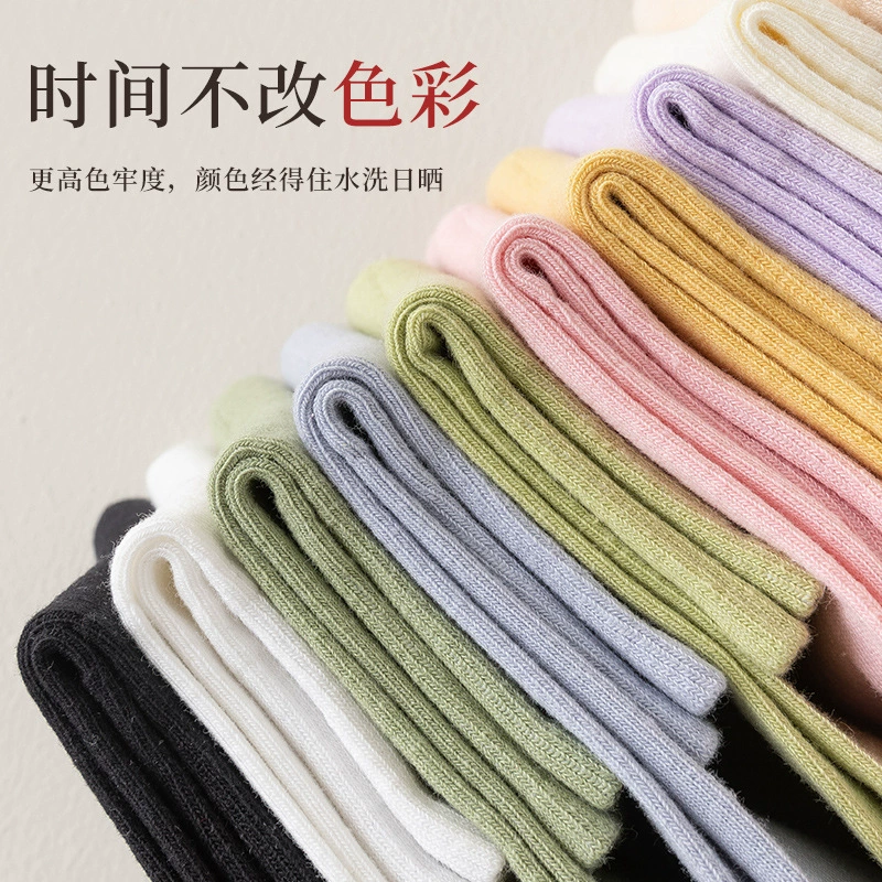 High socks 5-pair set, assorted colors, medium length (women)