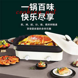 申魔(SENMO) 多功能料理锅 SC21KD8 厨房 不粘煎烤电煮锅一件代发