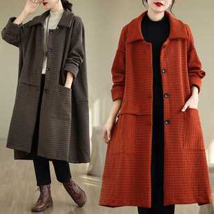 Real shot autumn Korean version of the new mid-length coat women's high sense chubby girl loose plus size age-reducing trench coat cardigan