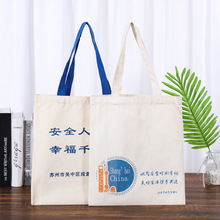 �S�Ҷ����޲���  �޲������ �������V��ُ�������LOGO