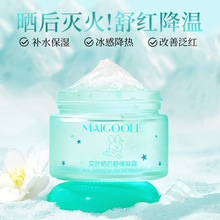 õ���հ��~����澏��¶����澏�̝�������ˬ����ā���o�S����˪