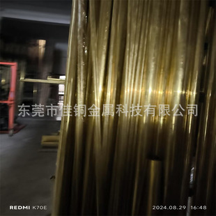 H65�~�\�Ͻ�ߏ����͸��g�~�ܿ�������̎���F؛ֱ��H62�����S�~��