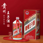 礼盒装红贵州王子酒水53度酱香型白酒整箱代理一件代发粮食酒