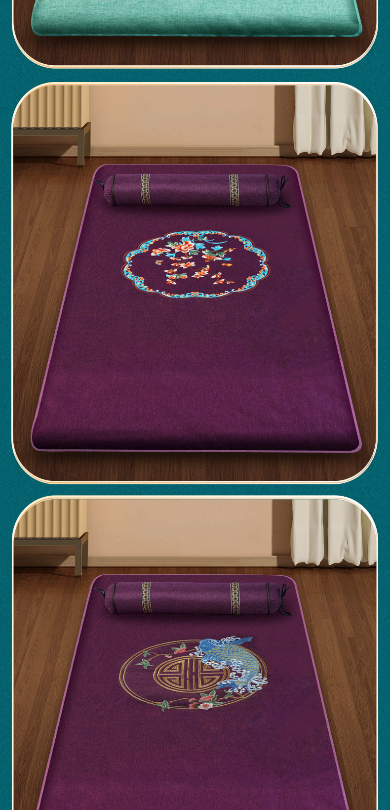undefined