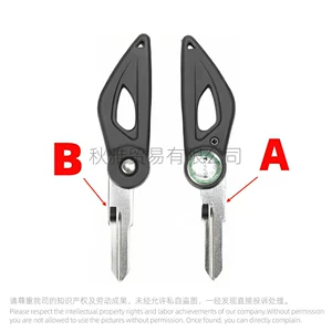 Benelli Huanglong 600, Leoncino Bj800 motosiklet yanacaq çəni qapağı, alışma açarı, qatlanan açar.