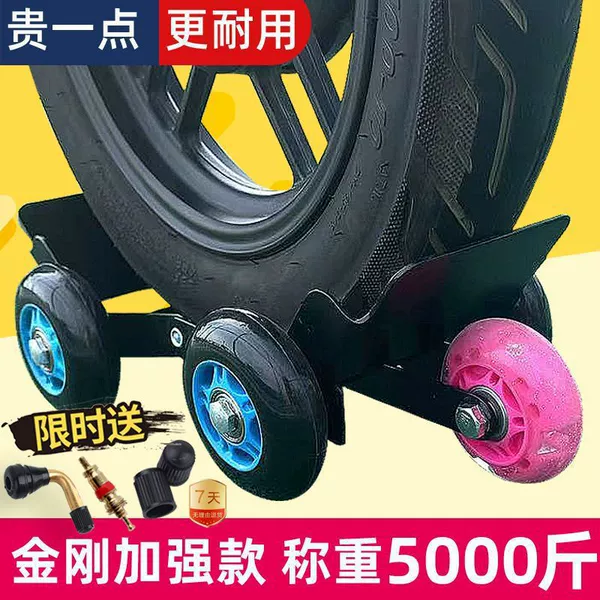 Black King Kong [Enhanced money] Weight weighing 5000 catties