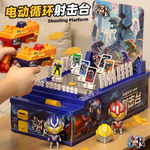 ��������Y��̨���Α�C�����Α��к�����߻��ӌ�עӖ��4