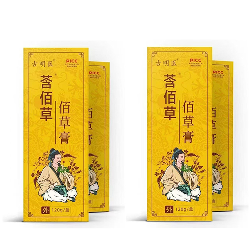 古明医舒经通络佰草膏舒缓肩颈腰腿关节不适等男女按摩通用|undefined