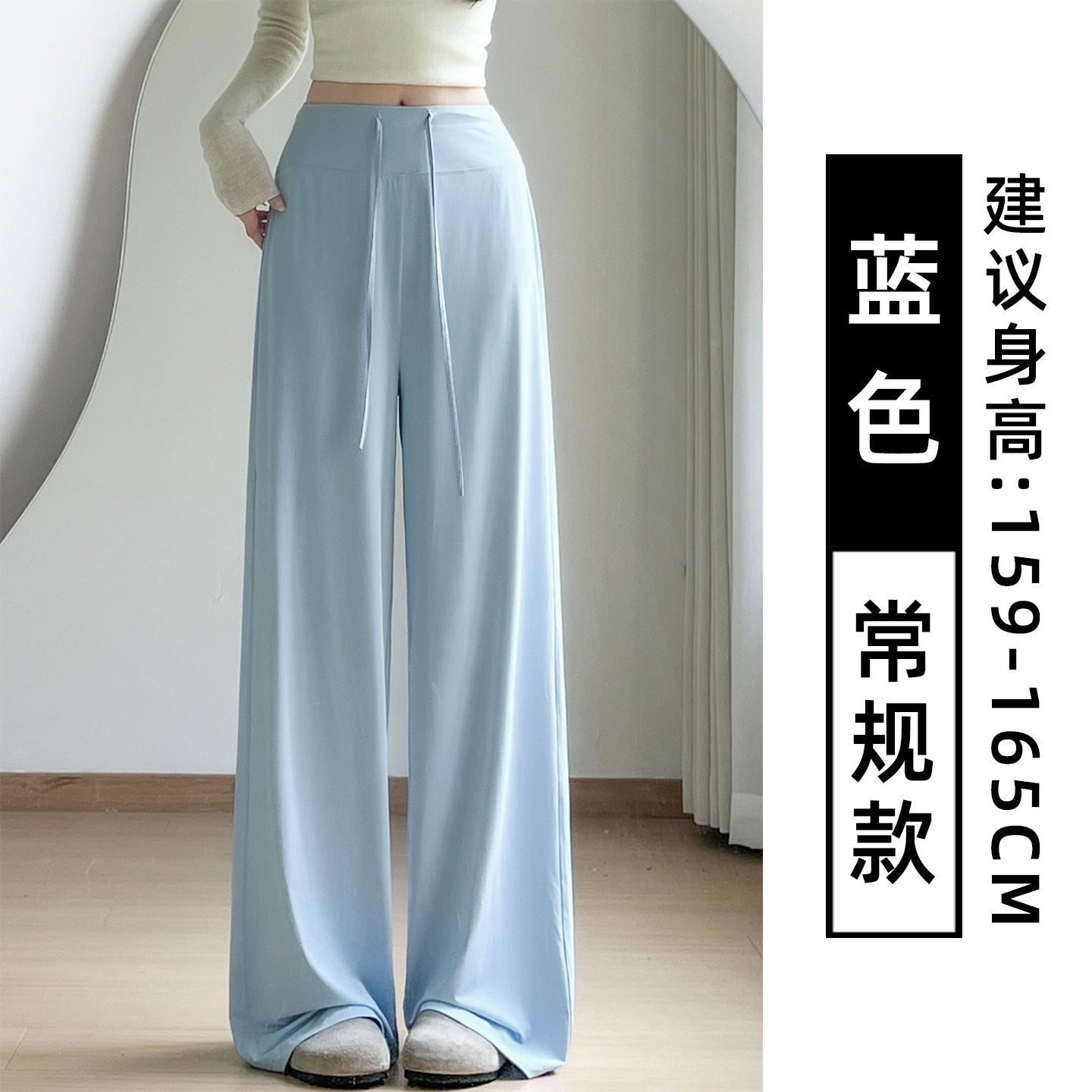 蓝色【常规款】 / S