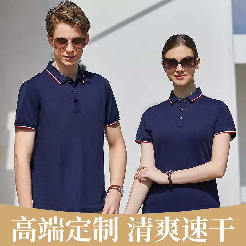 夏季男装冰丝POLO衫 新款高尔夫服装 男士短袖T桖 衣服厂家直供