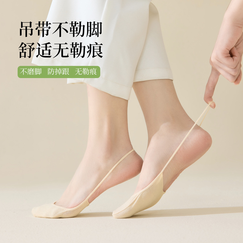 Socks Women's Summer Korean Style Shallow Strap Boat Socks Invisible Socks High Heels Socks Half Palm Socks Strap Boat Socks Women Socks Women's Summer Korean Style Shallow Strap Boat Socks Invisible Socks High Heels Socks Half Palm Socks Strap Boat Socks Women