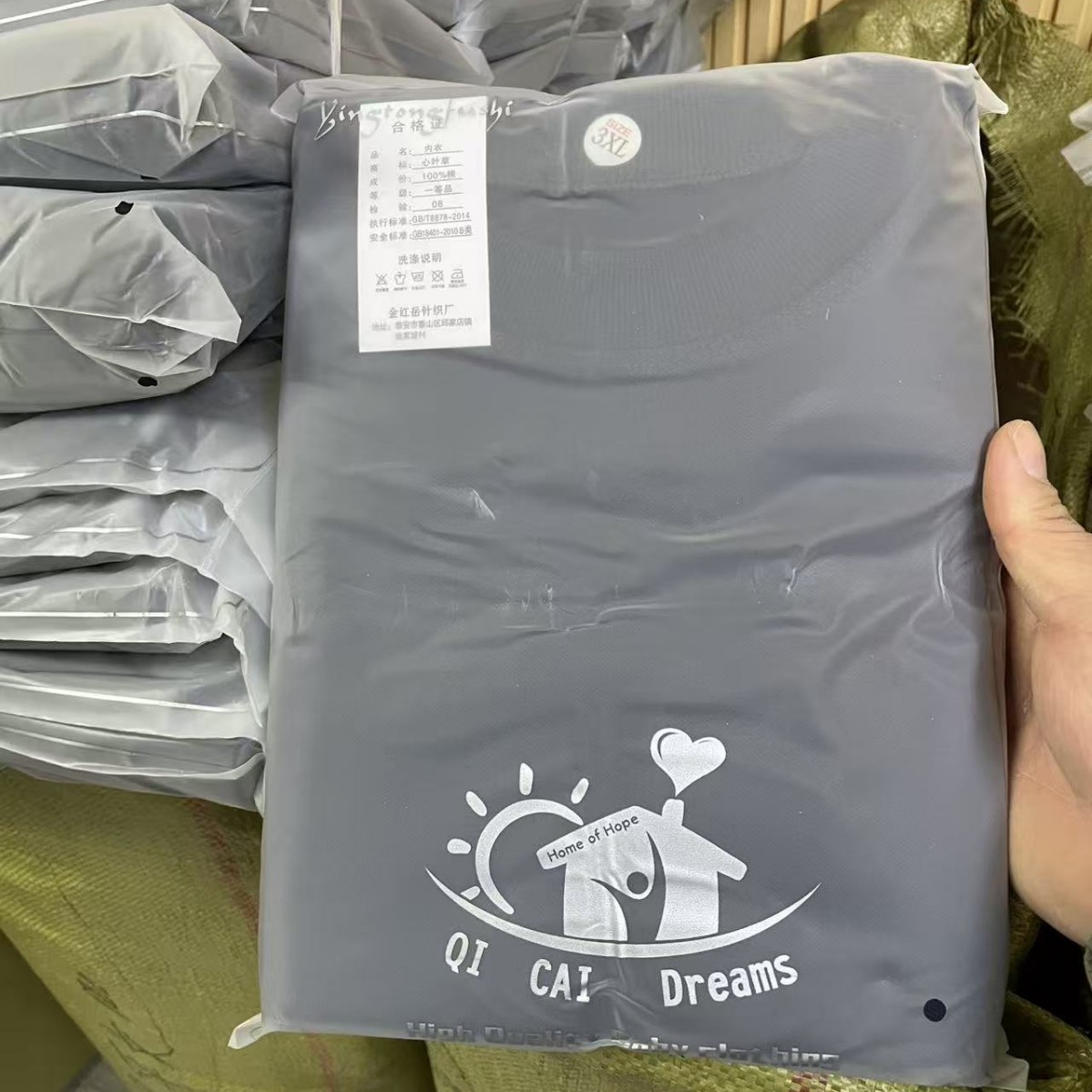 ��ִ�����ʿ�����ؼ���װ ���������װ����˦�� ��������������