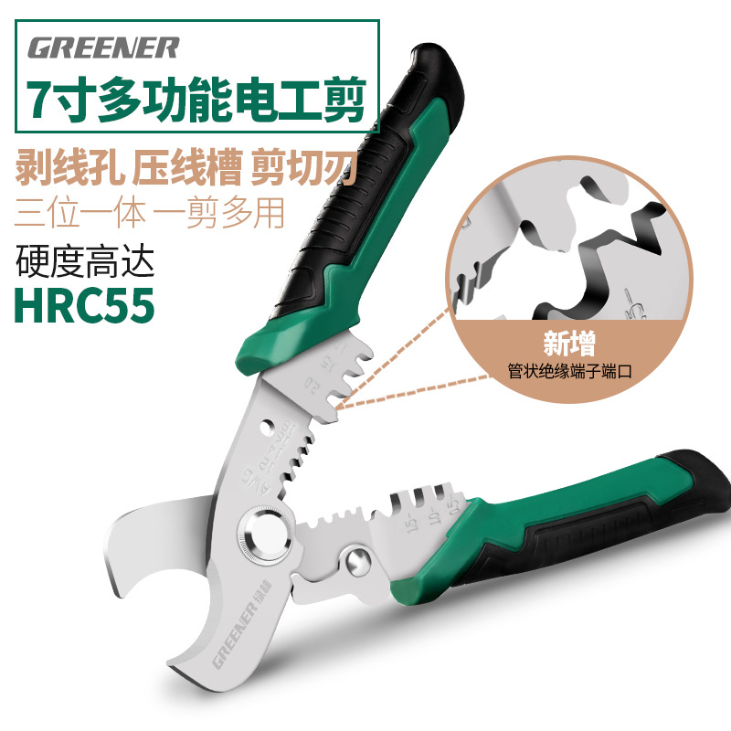 Alicates Pelacables Automáticos Profesionales Green Forest, Herramienta Multifunción para Cable de Fibra Óptica, Herramienta de Alta Eficiencia para Electricistas, para Crimpar y Cortar Cables
