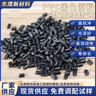 pvcԭ��NP35P���������^��ģ�w���������Ա����p��ɺ�NP�h���J�C