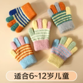 成人手套;3件套;成人帽