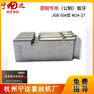 ���_늄��׽z�C䓽�����A����幫���ݼym12M14-16m18-22M24�z��