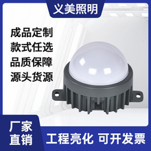�x��led�X���c��Դ512RGBW���̿�ů���S3W4.5W6W���؟�S��ֱ�N