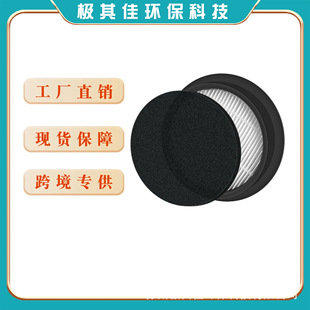 �m���SMOTURE VAC01 / VAC02 / VC70���m���Vо�^�V���^�V�W