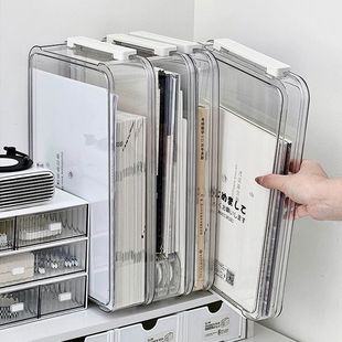 A4 File Storage Box Organizer Box Transparent Plastic Household Registration Book Junior High School Graduation Certificate Desktop Test Paper File Box