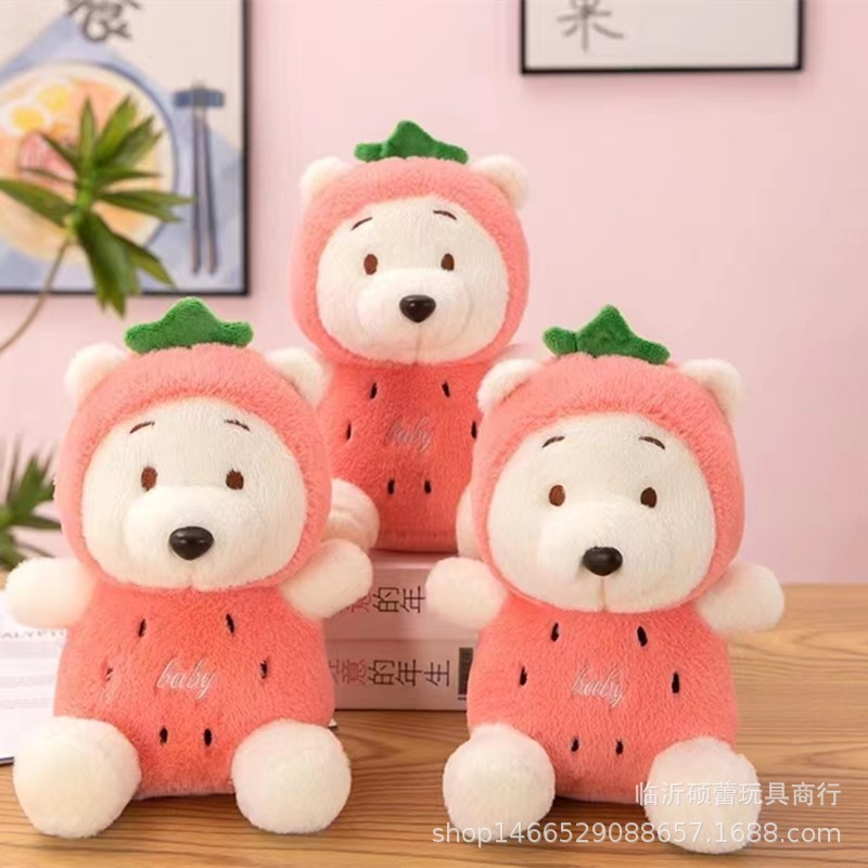 抓机娃娃机公仔25cm毛绒玩具跨境礼品新款8寸9寸娃娃抛洒玩偶批发|undefined