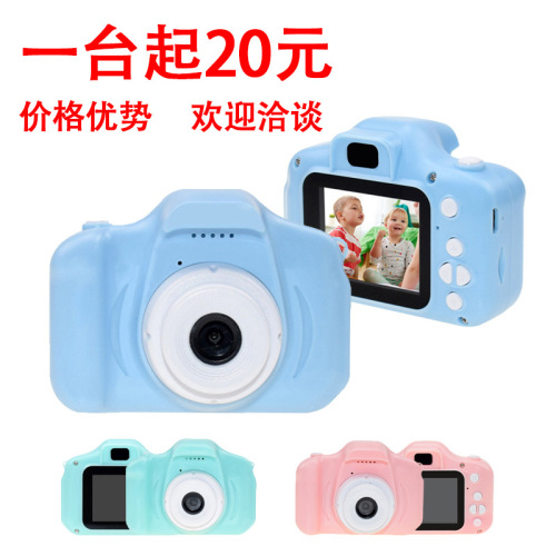 x2000 Kids Camera HD, Children's Student Digital Camera, Festival Birthday Gift, Camera