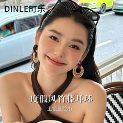 复古编织耳环女度假风旅行耳饰2025新款高级感波西米亚民族风耳坠
