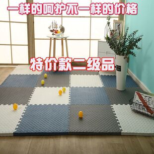 ĭ؉|ƴӼӺͯ|ƷЋ냺ˤ|ذ|ӷ