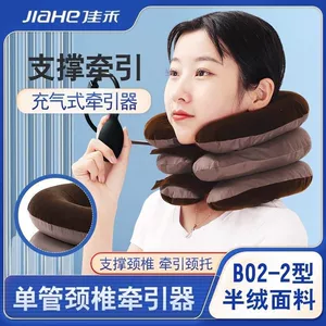 青岛海之元生物科技有限公司