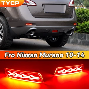 Nissan Murano 10-14 modelləri üçün LED arxa bamper, əyləc, ardıcıl dönmə işığı
