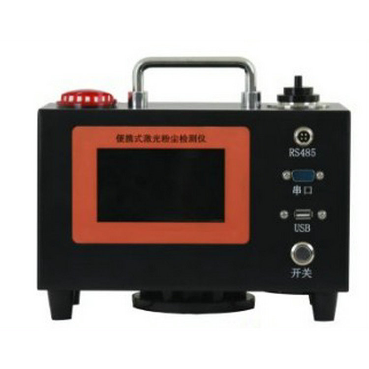 JF-6021型便携式激光粉尘检测仪（PM2.5、PM210、颗粒物）