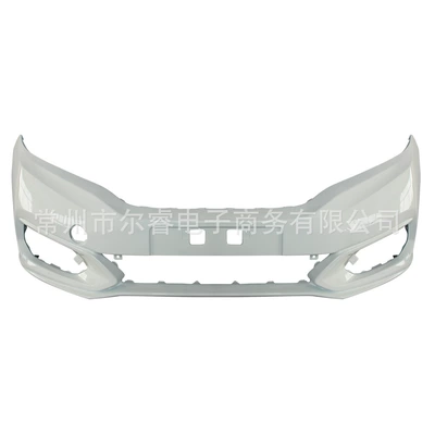 with Paint, Bumper