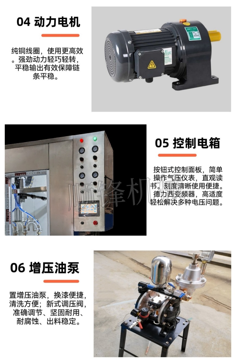 QQ图片20240306231922