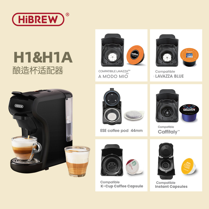 HiBREW Coffee Machine ST-504 Fully Compatible Universal Brewing Cup N/DG/KCUP Capsule Coffee Powder Available H1A