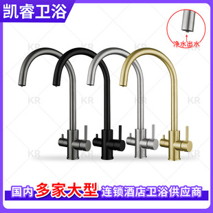 ����45�w����ˮ������һ��ˮ��ˮ���^304���P䓏N��ϴ�������^