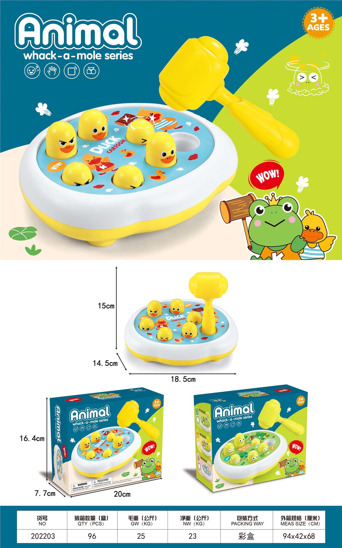 IMG_2433(20241212-052408)