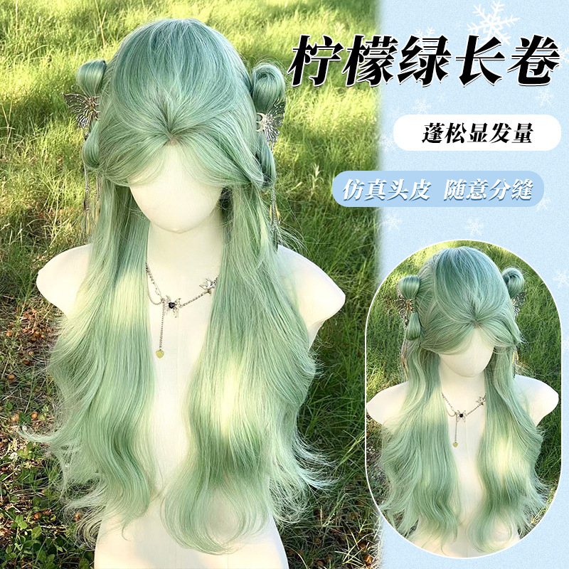 Zhanyan Wig for Women Daily Summer New Long Curly Hair with Bangs Lace Green Female Group Realistic Full Headgear