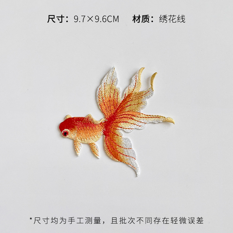 芯苼 中秋节新品中式刺绣布贴节日礼品手工diy装饰配件鲜花束资材|undefined