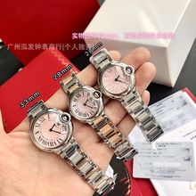 台湾厂高品质爆款厂家直销AF卡家气球33mm情侣对表精钢防水厂代发