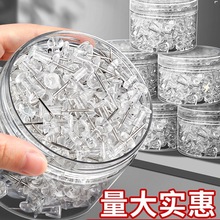 1000枚透明工字钉图钉按钉不锈钢手工大头针钉子摁钉软木板美工钉