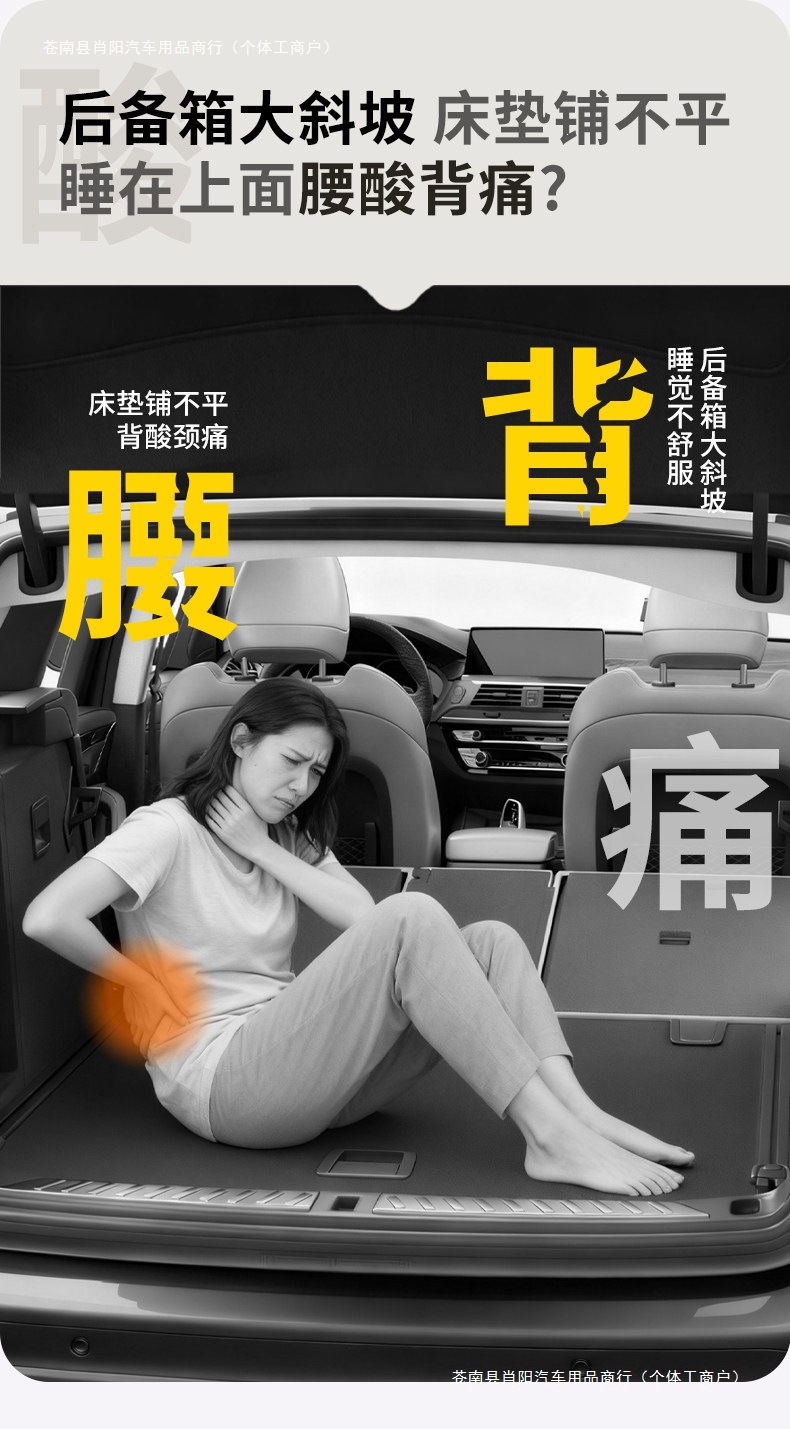 Flat mattress for sleeping, car-mounted mattress, foldable trunk mattress for self-driving, inflatable bed, sleeping pad